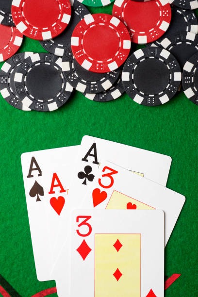 Password Reset Game
